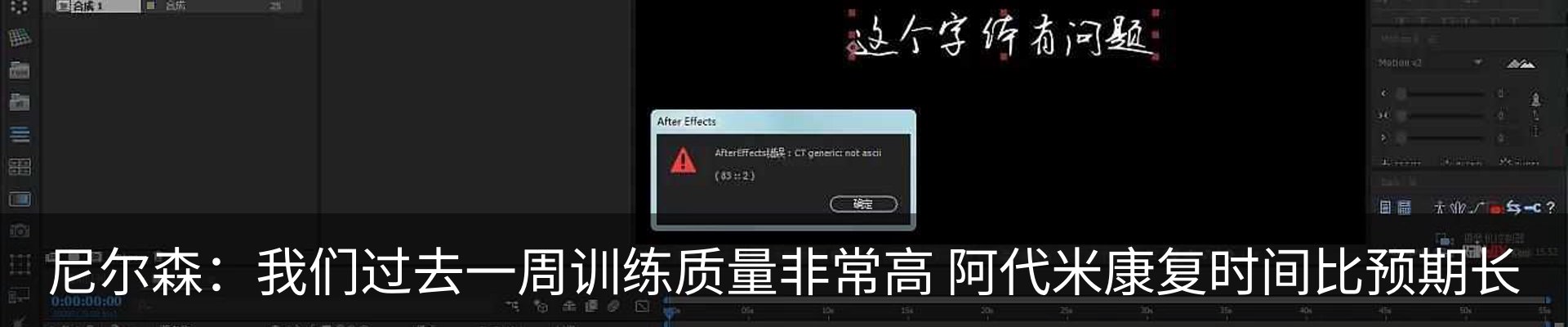 热点资讯